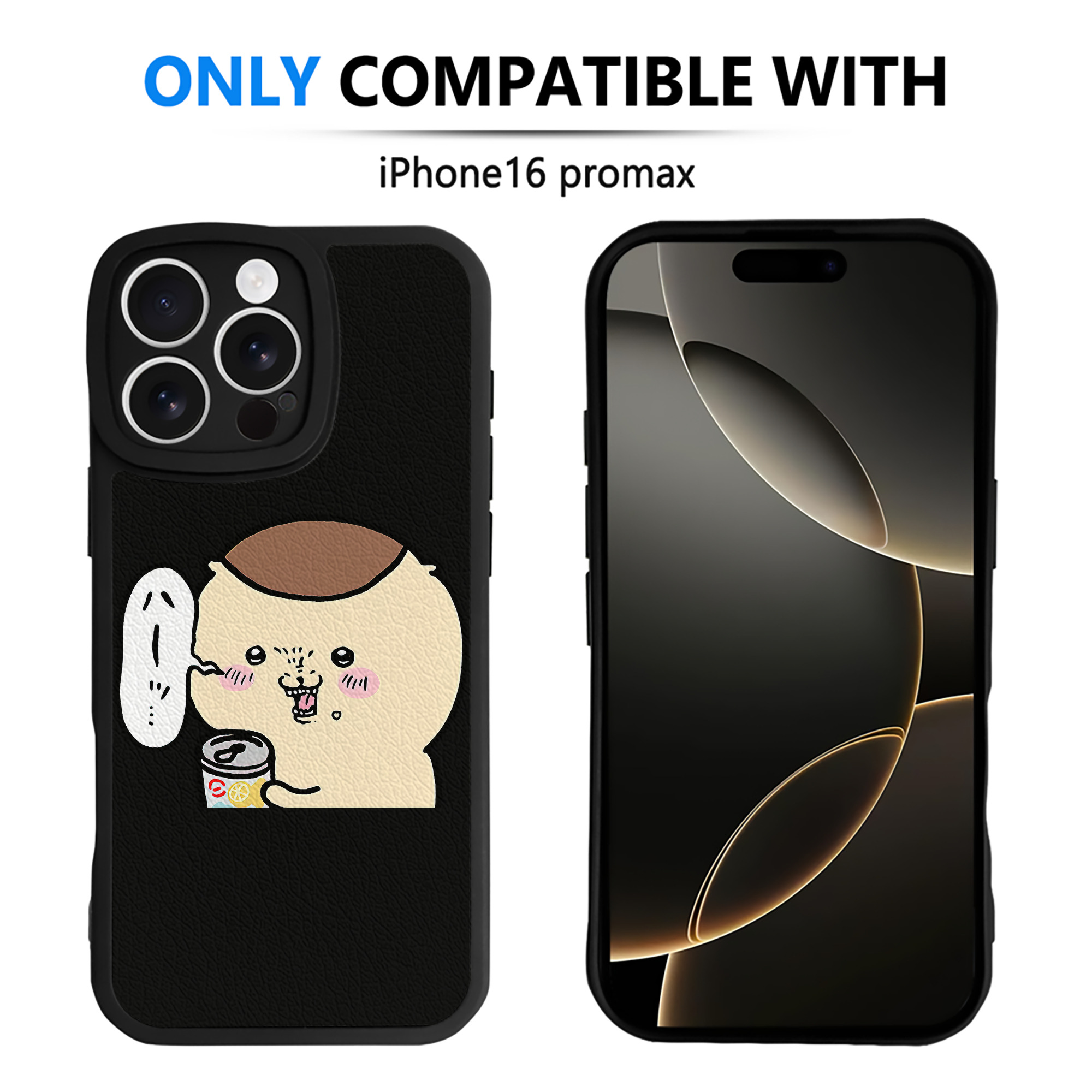 （画像用） ちいかわ くりまんじゅう Chii-kawa kuri manjū 【iPhone 16シリーズ対応】シリコンスマホケース（レザー調） 材質：シリコン